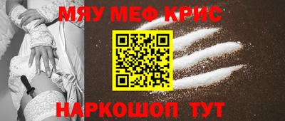 гидра Бугуруслан