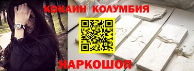 бошки Будённовск