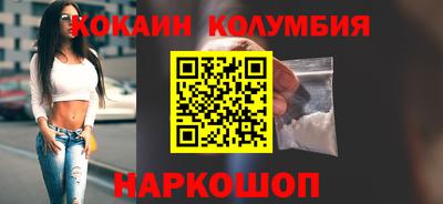 бошки Будённовск