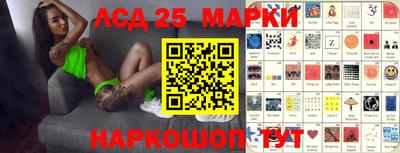 бошки Будённовск