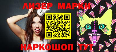 гидра Бугуруслан