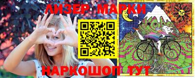 бошки Будённовск
