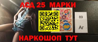 гидра Бугуруслан