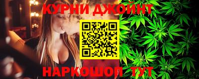 бошки Будённовск