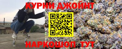 молекула духа Бузулук