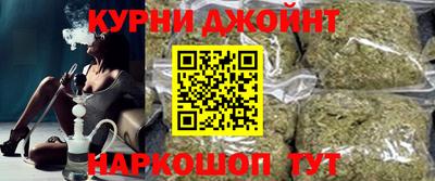 гидра Бугуруслан