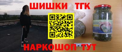 молекула духа Бузулук