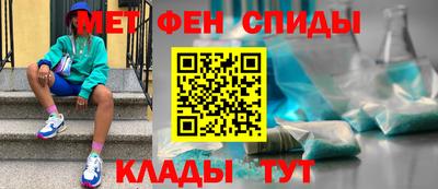 гидра Бугуруслан